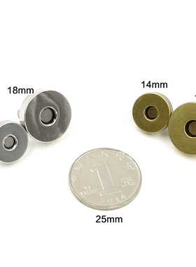 Set Classic Quality Round Magnetic Clasp For Bag Metal Silv