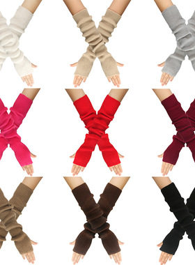 Autumn and Winter Knitted Gloves for Women, Warm Solid Color