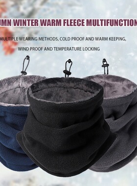 arf Face Mask Soft Half Mask Ski Snowboard Neck Warmer Scarf