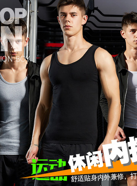 3-piece men's pure cotton vest with fine thread elastic whit