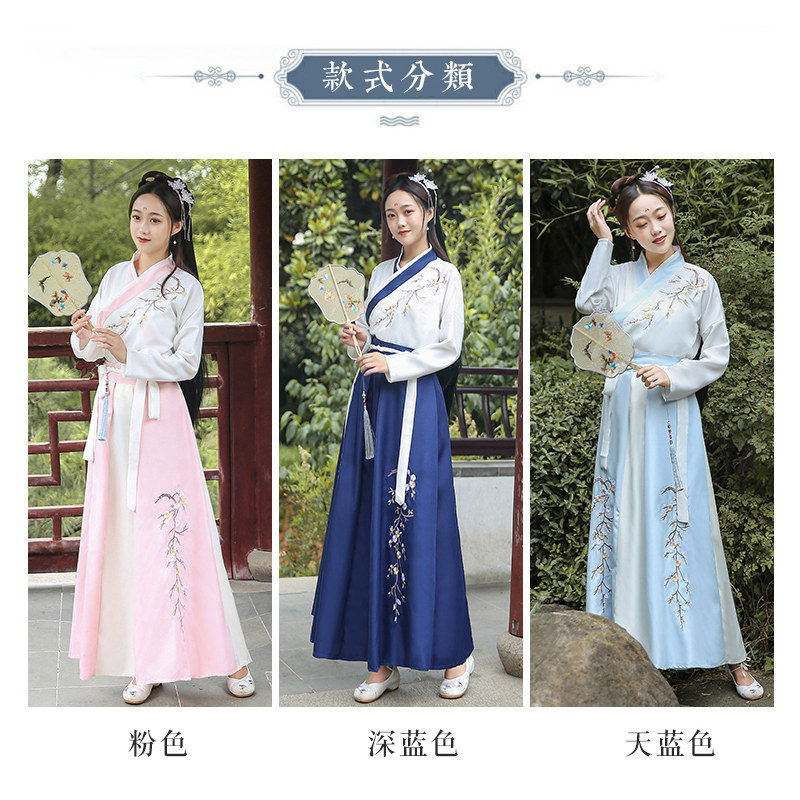 齐腰大成人中国风学生束腰古装汉服 汉侣汉服