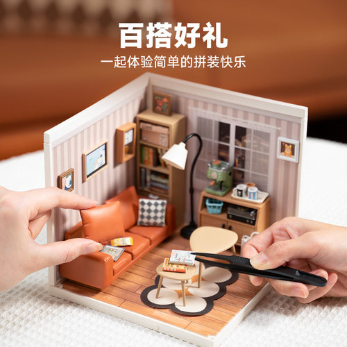 rolife若来超级世界客厅积木益智拼装玩具模型diy小屋儿童礼物女 - 图3