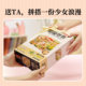 Rolife Ruolai Super World Cafe birthday gift girl building block assembly toy diy miniature model