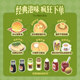 Rolife Ruolai super world tea restaurant building block assembly model diy cabin toy children's gift for women