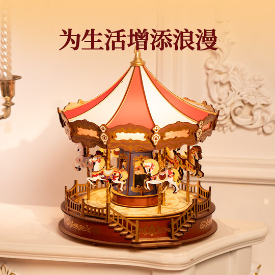 Rolife carousel music box diy handmade music box assembly valentine's day gift for girls