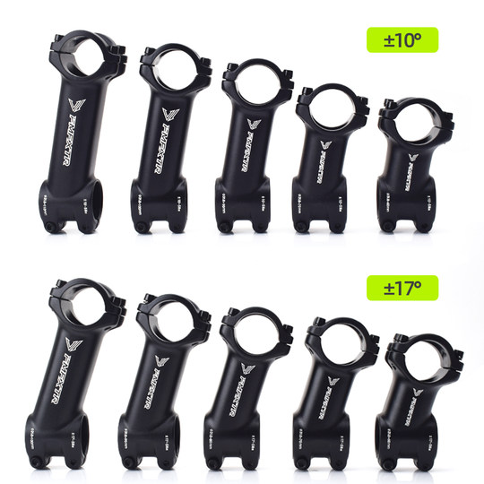 Fmfxtr bicycle stem aluminum alloy