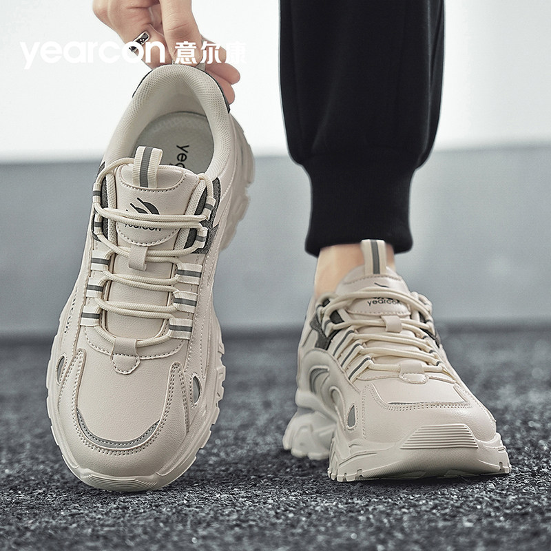 意尔康老爹鞋男鞋2026新款秋冬季百搭爆款男士厚底运动跑步休闲鞋,淘宝优惠券,粉丝福利购,淘宝优惠卷