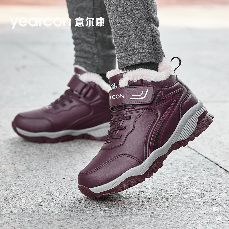 意尔康妈妈运动鞋女鞋冬季加绒加厚保暖大棉鞋中老年人防滑雪地靴,淘宝优惠券,粉丝福利购,淘宝优惠卷