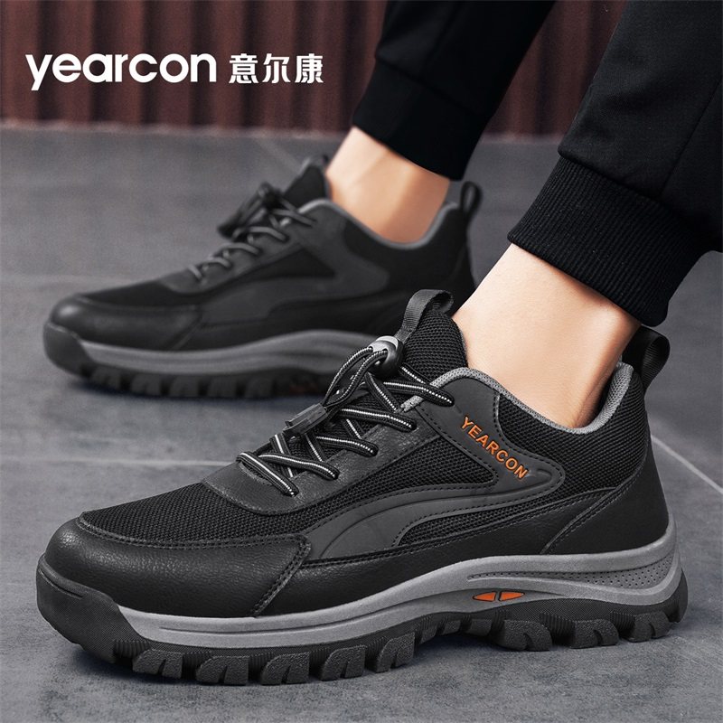意尔康爸爸运动鞋秋冬季新款加绒棉鞋中老年人舒适健步鞋防滑软底,淘宝优惠券,粉丝福利购,淘宝优惠卷