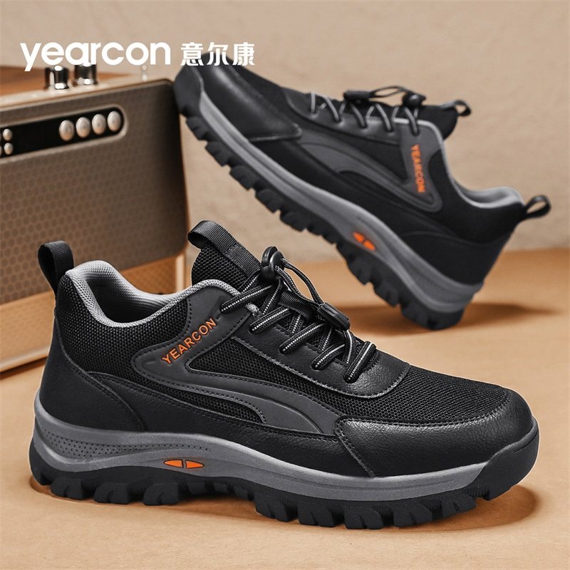 意尔康爸爸运动鞋秋冬季新款加绒棉鞋中老年人舒适健步鞋防滑软底,淘宝优惠券,粉丝福利购,淘宝优惠卷