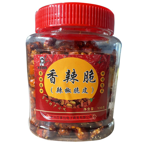 贵州土特产小吃 香辣脆花生脆皮辣椒酥 贵定芝麻香酥辣干吃炸辣椒 - 图3