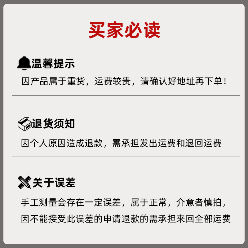 黑色石子铺地水洗石外墙水刷石枯山水庭院造景米粒砾石水磨石石子