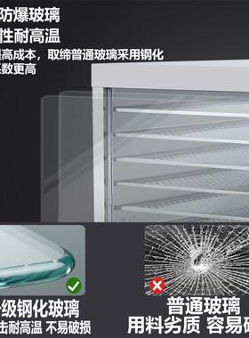 源啡商用蒸包炉蒸包柜蒸饺子包子机玻璃抽屉蒸柜保温柜全自动蒸炉