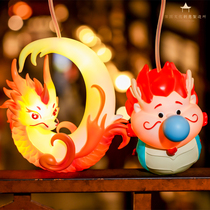 (Pre-sales January 22 Shipping) Yu Yuan Wen Chong Long Years Hand Held lantern Golden Yu Long Rui Rui Dragon Beep