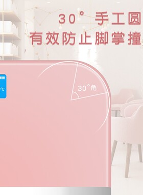 新疆包邮体重秤体脂电子称家用