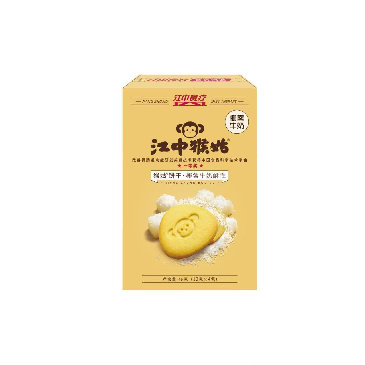 图5