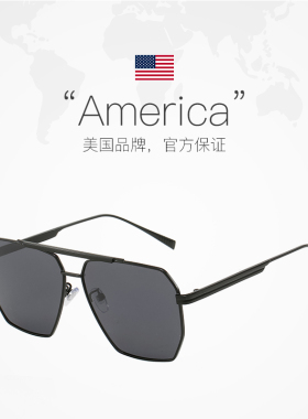 cyxus偏光太阳镜男款飞行员式