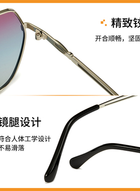 Cyxus偏光太阳镜女大方框显脸瘦