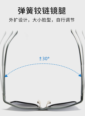 Cyxus新款偏光太阳眼镜户外出行专用夜视镜可选时尚百搭运动椭圆