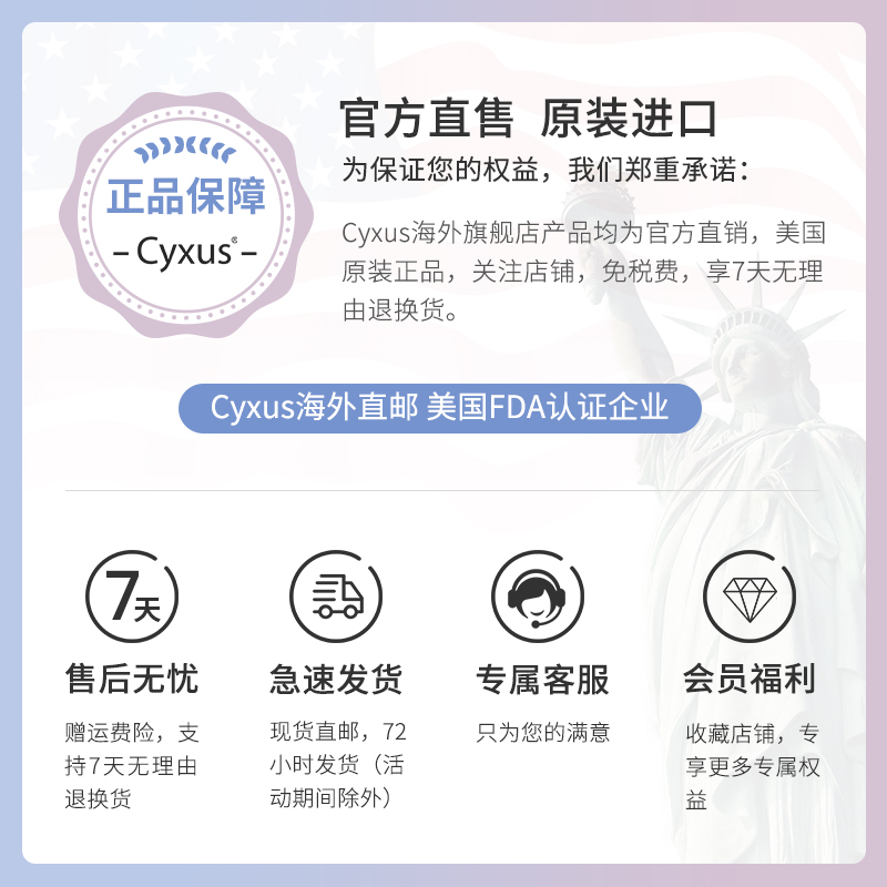 cyxus2024新款偏光太阳眼镜圆框墨镜男女夏防晒大脸显瘦开车专用 - 图3