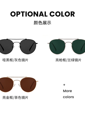 CYXUS美国新款网红复古太阳眼镜