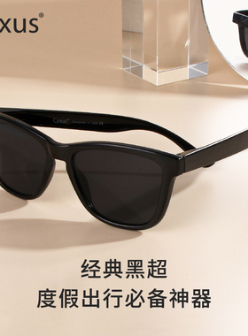 偏光墨镜太阳镜Cyxus时尚通用