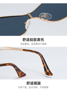 Cyxus复古墨镜Y2K甜酷太阳眼镜