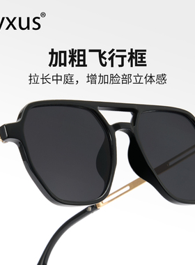 Cyxus墨镜开车专用防紫外线