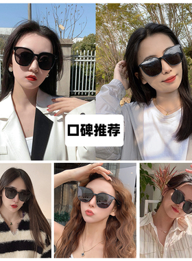 CYXUS美国圆脸显瘦新款潮墨镜