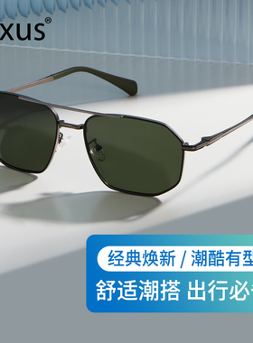 cyxus偏光多边形男女通用墨镜