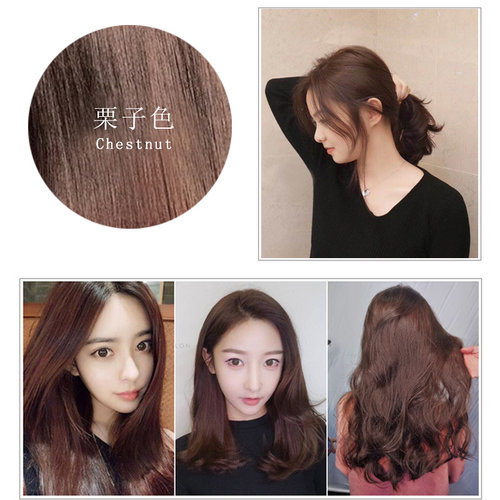 洗发水染发剂二合一懒染冼了头发变黑的能把让洗就梁粱发彩色清水 - 图3