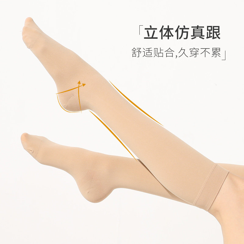 压力显瘦腿袜强压塑形小春秋jk腿套 姬雯诗短袜/打底袜/丝袜/美腿袜