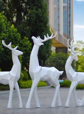 户外抽象几何梅花鹿玻璃钢雕塑园林景观小区售楼落地草坪装饰摆件