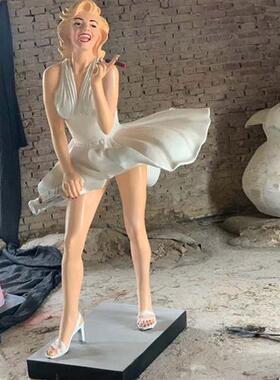 玻璃钢彩绘玛丽莲梦露模型人物雕塑户外广场商场公园景观落地摆件