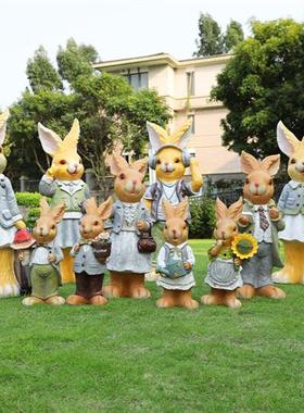 花园庭院卡通兔子花盆雕塑园林别墅露台幼儿园玻璃钢景观小品摆件