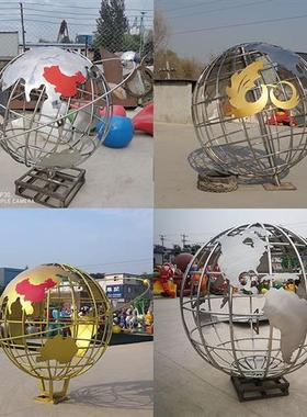 不锈钢雕塑定制镂空地球仪月亮环动物广场校园园林现代景观摆件