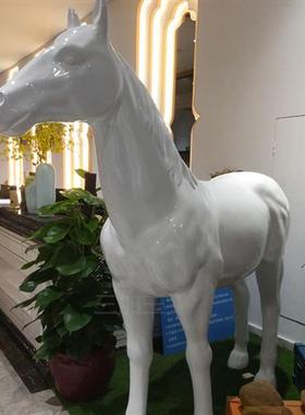 玻璃纤维树脂马雕塑花园客厅庭院大型装饰模拟马开口落地式摆件