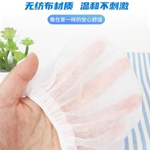 Mat barrel Home Sitting Barrel Bunbu Black Paper Plus Use White Horse One Wine M Subsex Without Mat Spinning Horse Womens Day Sitting With Thick Produce