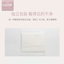 Sitting Pregnant Woman Maternity Barrel 10 Rows Of Buckets Mat Plus Thick Love A Sitting Poo Paper Ware Day Marinima This Mat Q Brigade Mat wow