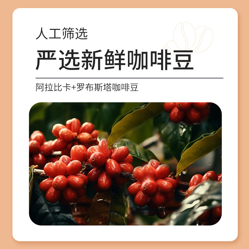 金祥麟咖啡传统风味三合一30包新加坡原装进口速溶咖啡粉固体饮料