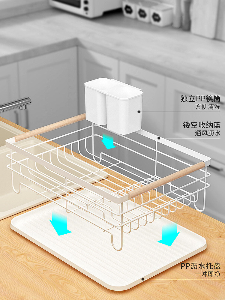 懒地碗架厨房台面置物架碗碟盘收纳架沥水架多功能放碗筷收纳碗柜,淘宝优惠券,粉丝福利购,淘宝优惠卷