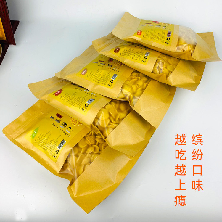 菲沙食品膨化食品