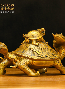 黄铜招财客厅玄关龙龟摆件