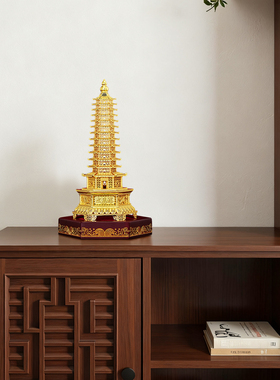 鎏金铜文昌塔摆件十三层开学礼物