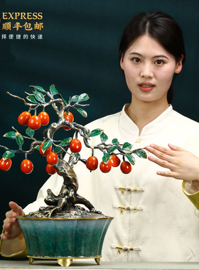 铜金桔树摆件招财乔迁开业礼品