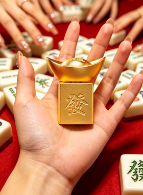 暴富发财铜元宝摆件招财装饰品