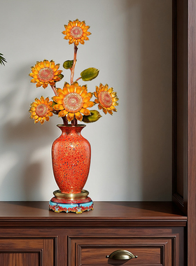 铜向日葵花瓶摆件乔迁开业礼品