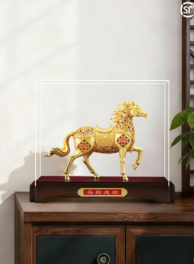 马到成功铜马摆件开业乔迁礼物