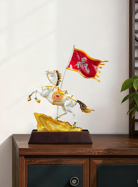 马到成功铜生肖马摆件开业礼物