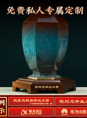 铜迎客松摆件办公室开业乔迁礼物